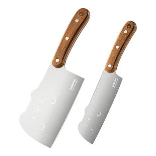 双枪家用菜刀厨房刀具萌猫刀锋利刀具套装切片刀水果刀辅食刀