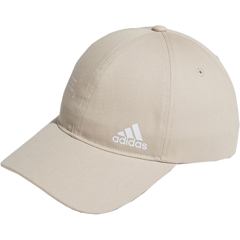 Adidas/阿迪达斯正品新款男女款运动休闲遮阳棒球帽IM5231