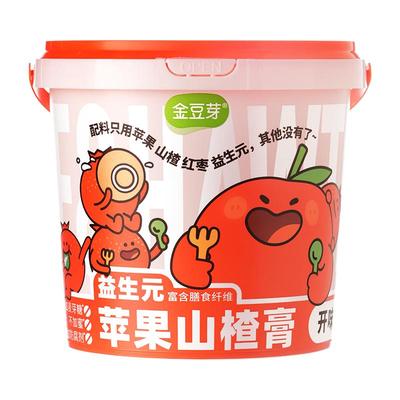 金豆芽金银花柚子汁清润饮品儿童小袋便携清火饮料端午儿童节送礼
