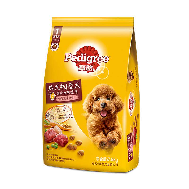 宝路成犬粮通用型7.5kg