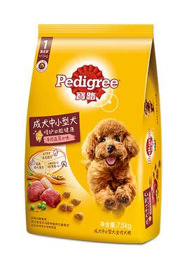 宝路成犬粮通用型7.5kg