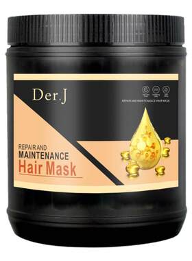跨境Der.j hair mask 修护保养发膜修护干枯毛躁柔顺温和出口