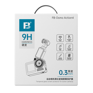 沣标适用大疆Action6/4 Action5Pro运动相机Pocket3/4新款前后屏影石Gopro高清防爆Osmo全景摄像机屏幕钢化膜