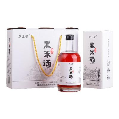 庐王赞房县黑米酒传统手工工艺