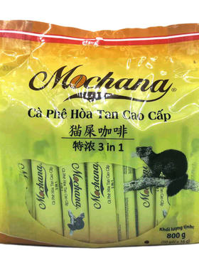 Mochana越南三合一猫屎速溶咖啡