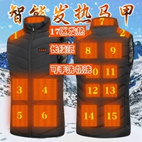 Жара в черном 17 -м округе+10 000 зарядных сокровищ