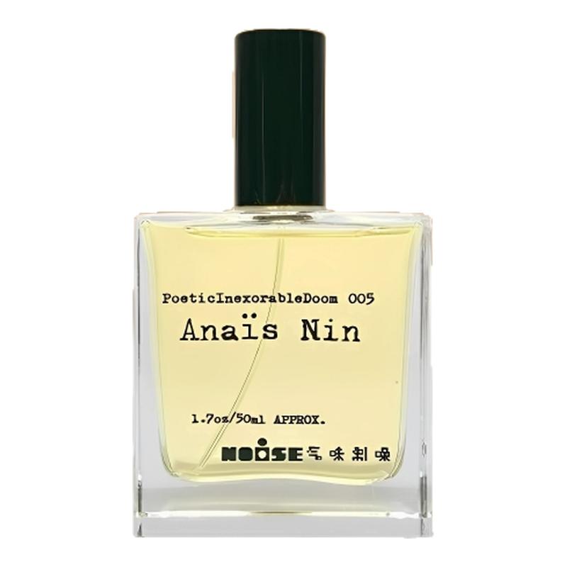 NOISE气味制噪005香水诗歌劫003Anais Nin001Akhmatova正品试香