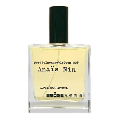 NOISE气味制噪诗歌劫005