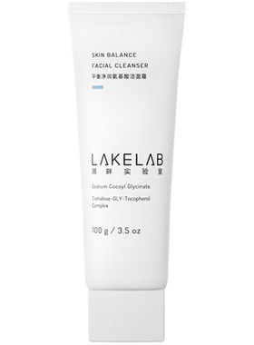 LAKELAB无皂氨基酸洗出健康肌