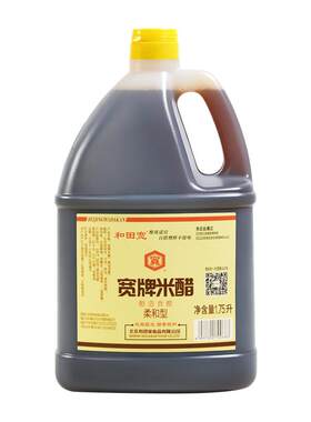 和田宽牌老北京酿造米醋1.75L