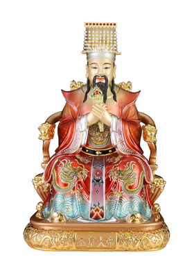 纯铜玉皇大帝铜像供奉佛堂摆件