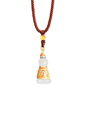 925纯银和田玉吊坠免费刻字