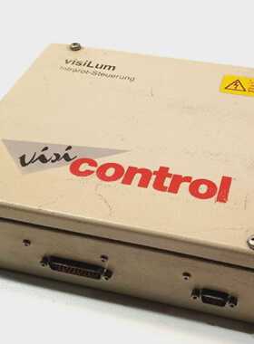 VISICONTROL VISILUM InfrarotSteuerung IRS201 Infrarotsteueru