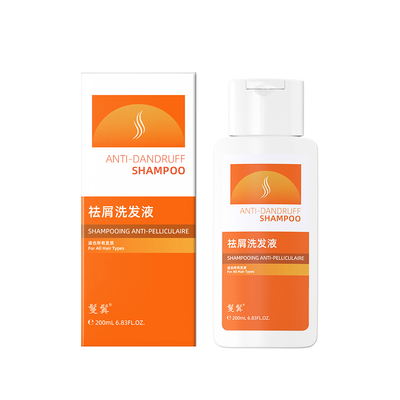 鬘鬒祛屑洗发液清洁控油去屑止痒植物洗发水头皮曼真正品控油蓬松