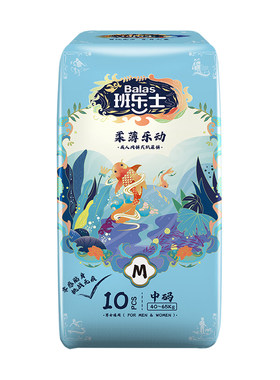 班乐士成人纸尿裤老人专用拉拉裤