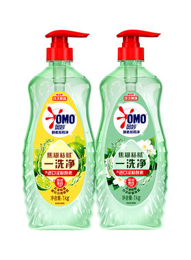 奥妙食品级酵素洗洁精