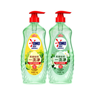 奥妙酵素果蔬食品用净洗洁精洗涤餐具蔬果去农残多香型多组套可选