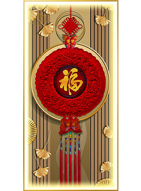 qicho玄关是LED灯新中式福字
