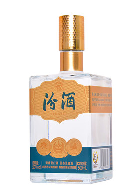 金奖方瓶53度42度组合试饮装