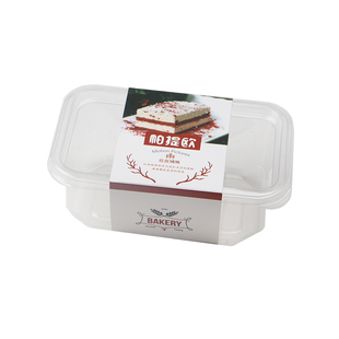 烘焙包装 帕提欧蛋糕盒 红丝绒/巧克力盒子 提拉米苏千层透明盒