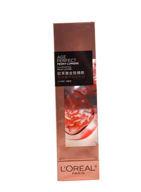 欧莱雅金致臻颜牡丹奢养粉妍乳液110ml 补水滋润保湿提亮焕白
