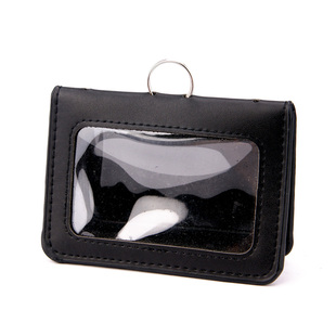 保安证件套证件套真皮工作证卡套带挂绳铁路工作证皮套横款工牌