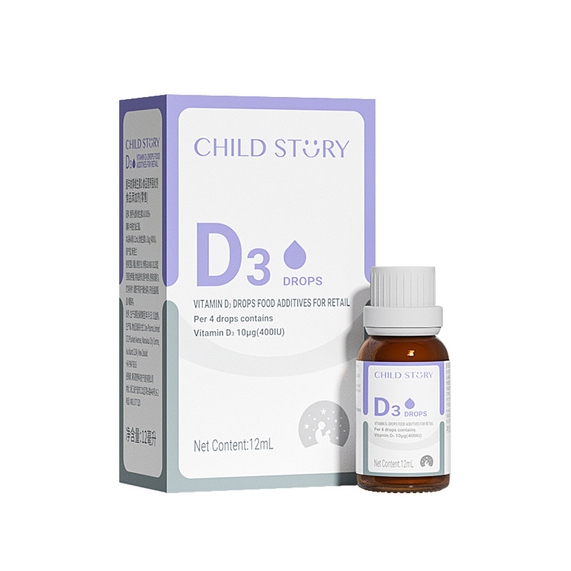 童年故事维生素D3滴剂