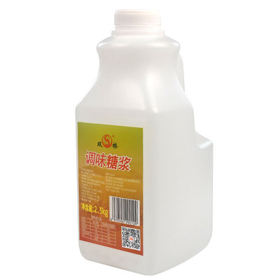 双桥调味糖浆奶茶咖啡甜品店专用