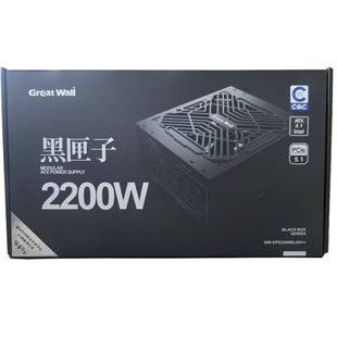 长城黑匣子铂金2200W/2400W/2600W/3000W服务器AI工作站电脑电源