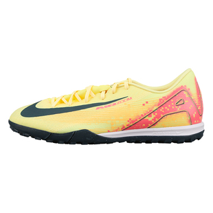 小李子NIKE耐克刺客16中端TF碎钉比赛训练足球鞋成人男FQ8384-800