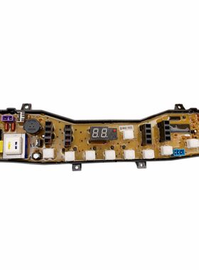 小天鹅洗衣机电脑板TB65-V3068H XQB55-979G控制主板电源线路版一