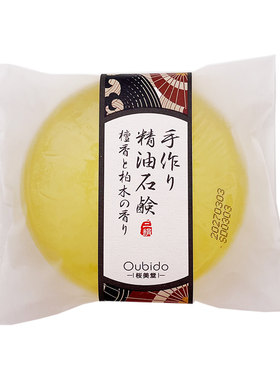 樱美堂日本清洁肌肤檀香柏木