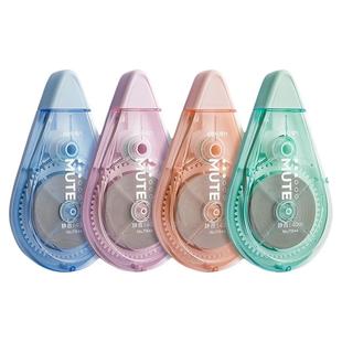 得力大容量修正带涂改液修正液无痕去字小学生专用修改改正中性笔无痕去字神器初中生涂改带修正贴女生高颜值