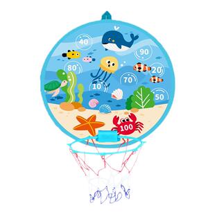 lejump乐跳儿童投篮飞镖盘二合一玩具可搭配蹦床投篮框投掷靶配件