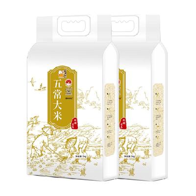壹升善粮五常大米2025年新米