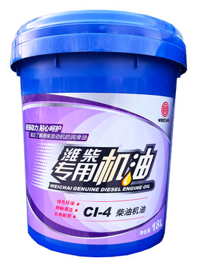 潍柴柴油机油发动机专用CI-4 20W50CH1540国五国六收割机货车轻卡