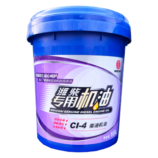 潍柴柴油机油发动机专用CI-4 20W50CH1540国五国六收割机货车轻卡