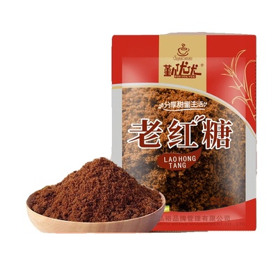 勤优优广西原产地老红糖袋装