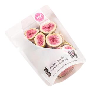 茶元子冻干无花果泡水喝的东西无添加即食孕妇养生花茶冲饮水果茶