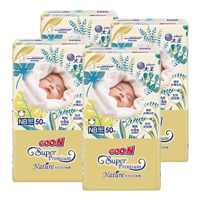 大王致本之源婴儿透气超薄尿裤