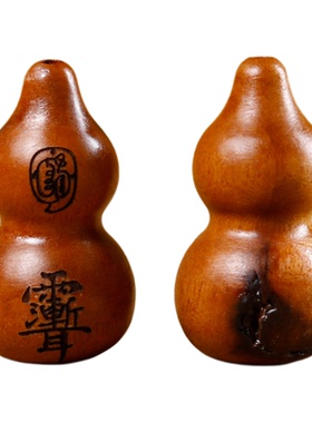 枣木雕刻葫芦吊坠挂件
