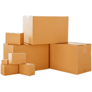 泰平纸箱包装盒快递箱纸板打包箱收纳搬家纸箱半高纸盒飞机盒定制