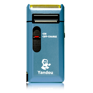 新款烟斗剃须刀男士电动刮胡子刀充电式胡子器须刨鬓角修剪器男生