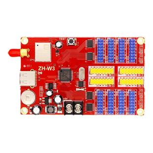中航ZH-W3无线手机WiFi卡 LED显示屏广告屏滚动屏走字屏控制卡