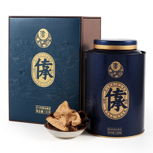 侨宝 传承2013年新会老陈皮120克礼盒装陈皮花草茶陈皮干高端礼赠