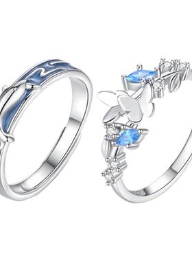 【云梦蝶鲸情侣对戒】纯银设计感