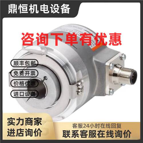 议价全新8.5883.5420.G321绝对值库博勒编码器