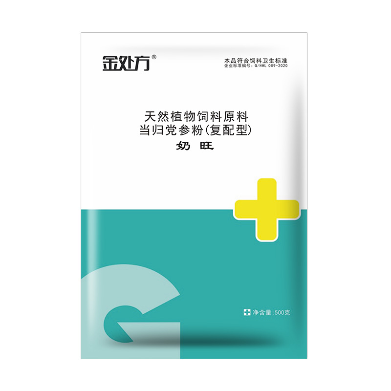 奶多多母猪下奶快速奶霸王