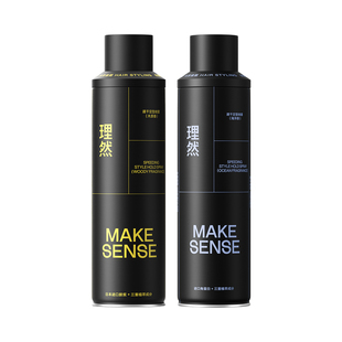 理然发胶喷雾定型男士海洋香啫喱膏头发泡沫干胶摩丝蓬松发泥发蜡