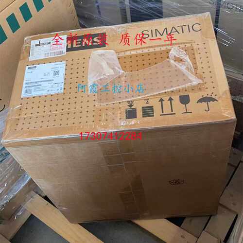 议价6AG4114-1NB41-0BX5西门子SIMATIC IPC847C 6AG41141NB410BX5